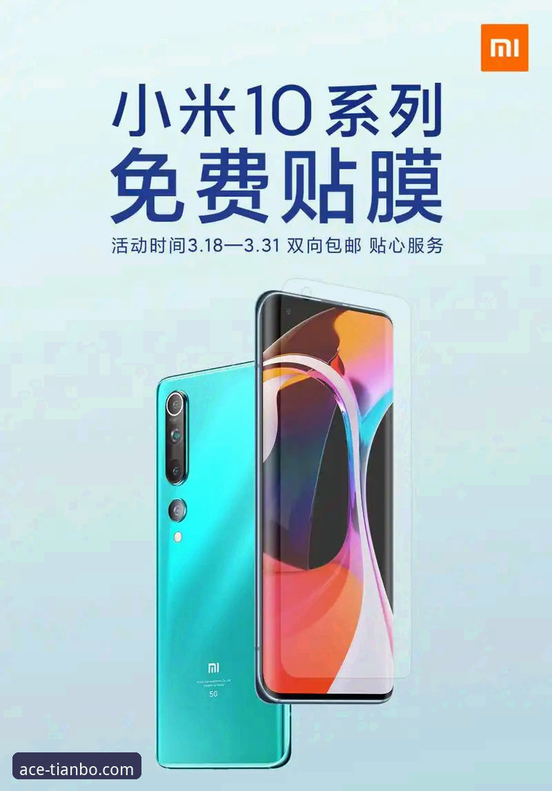 天博最新活动 天博体育平台最新活动深度评测:2024年福利机制与用户体验全面分析