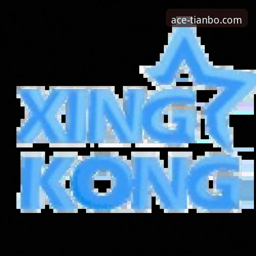 天博体育平台官网入口 vs 第三方镜像站：哪个更值得选择？