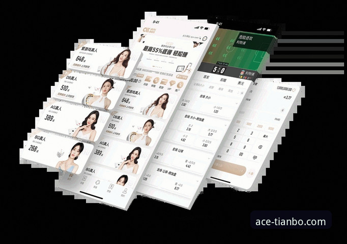 天博体育平台下载问题实用指南：官网下载不了怎么办的完整解决方案