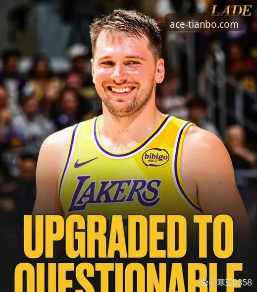 东契奇43分引领湖人客场取胜，天博体育平台呈现NBA最新战况