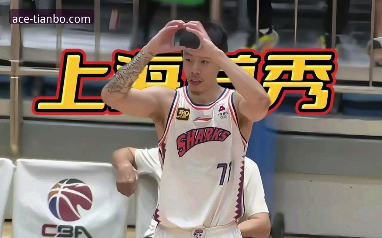 上海男篮豪取12连胜背后的战术深度解析