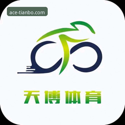 天博体育平台的7大核心优势与4个常见问题解答