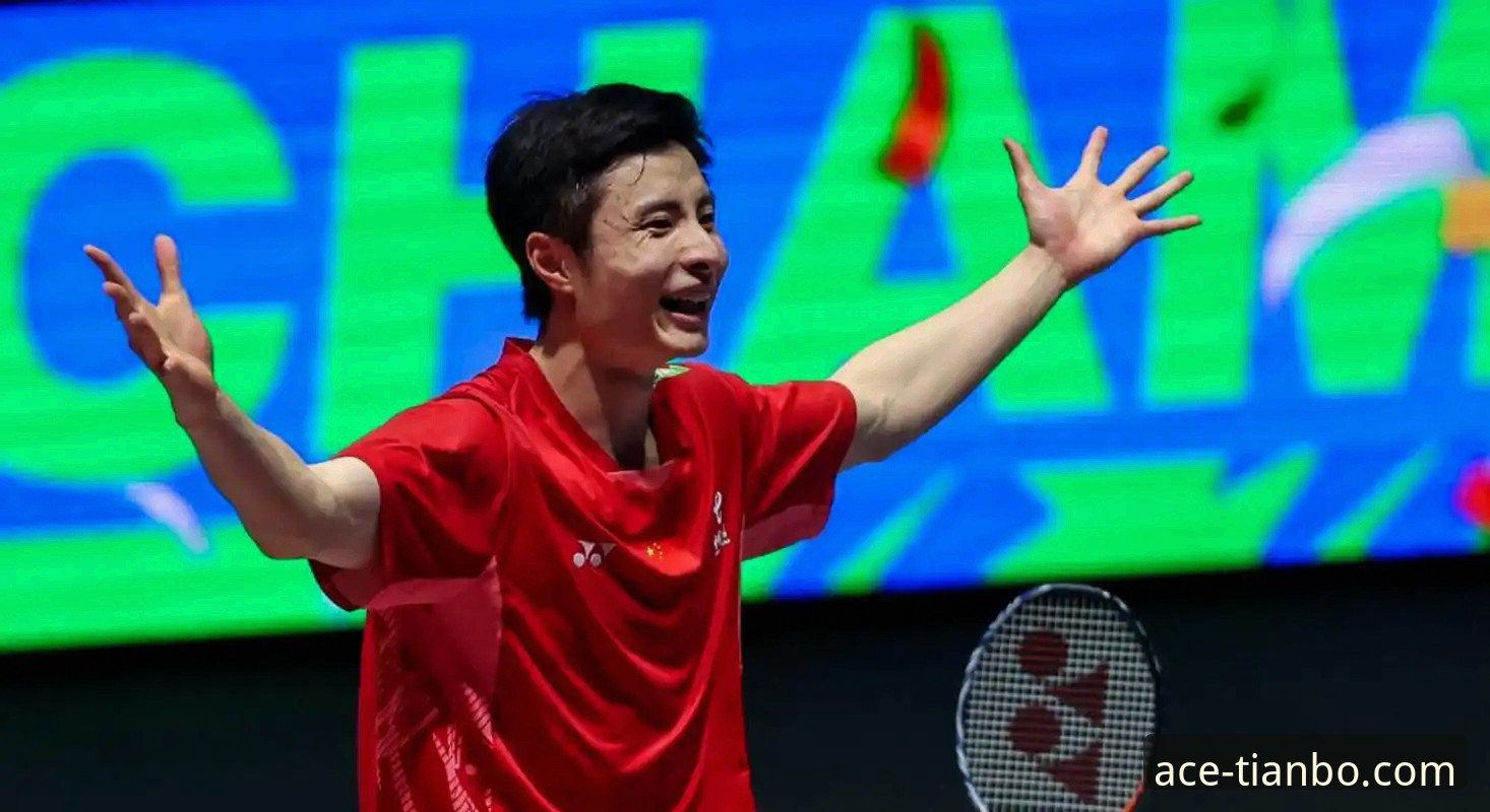 石宇奇亚锦赛夺冠历程与体育平台观赛体验详解